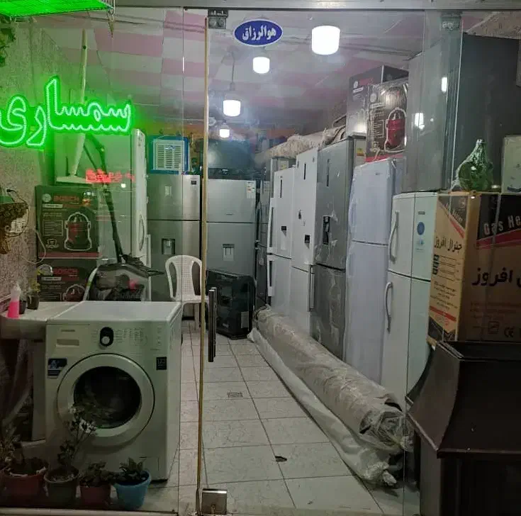 فرش قیمت عادلانه سمساری خریدفروش کل منطقه فرش|فرش|مشهد, شریف|دیوار