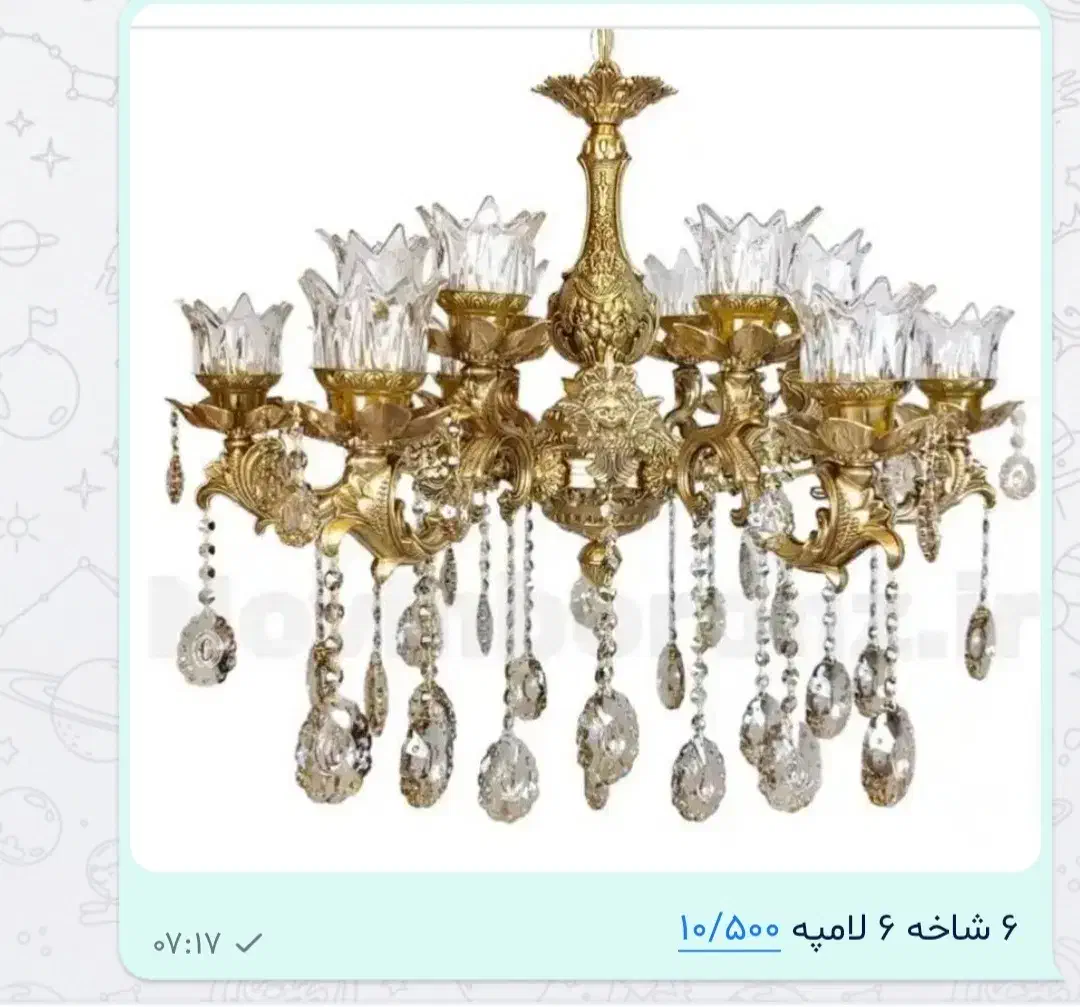 لوستر ۶ شاخه|لوستر و چراغ آویز|قرچک, شهرک طلائیه|دیوار
