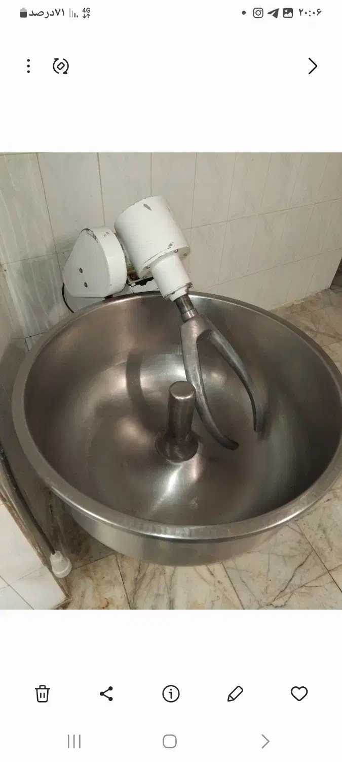 خمیر گیر|ماشینآلات صنعتی|نیشابور, هفده شهریور|دیوار