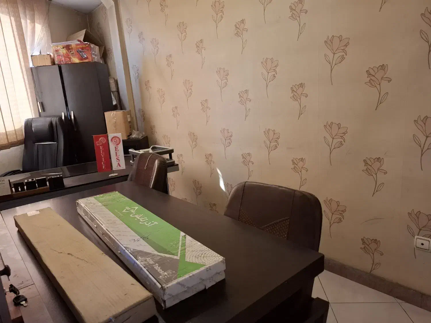 آپارتمان اداری شهرری|فروش دفتر کار، اتاق اداری، مطب|ری, ظهیرآباد|دیوار