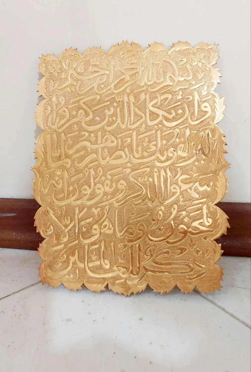 تابلو عتیقه باروکش طلا|کلکسیون اشیاء عتیقه|گلبهار, شهر جدید گلبهار|دیوار