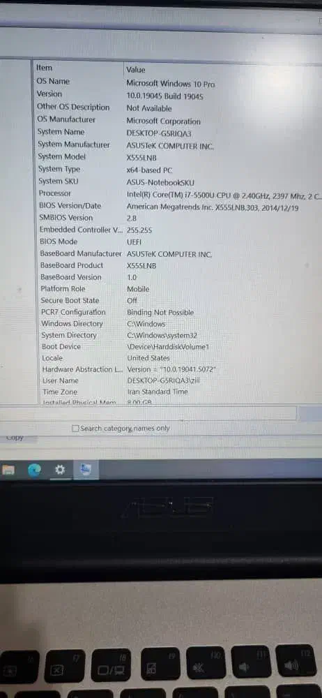 فروش لپ تاپ x555|رایانه همراه|تهران, شادمان|دیوار