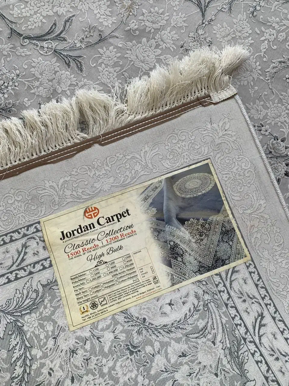 فرش ۹ متری ۱۲۰۰ شانه در حد نو نو بسیار تمیز|فرش|تهران, جلیلی|دیوار