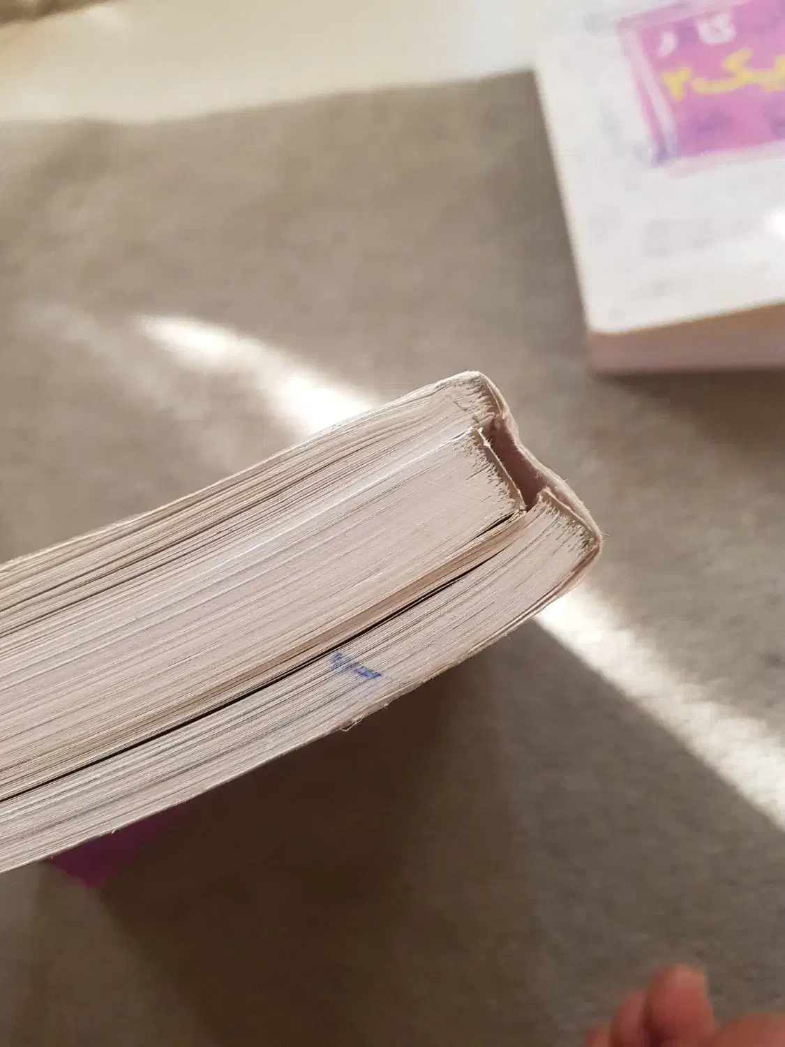 زیست شناسی جامع جلد هر دو جلد|کتاب و مجله آموزشی|ری, ولی آباد|دیوار