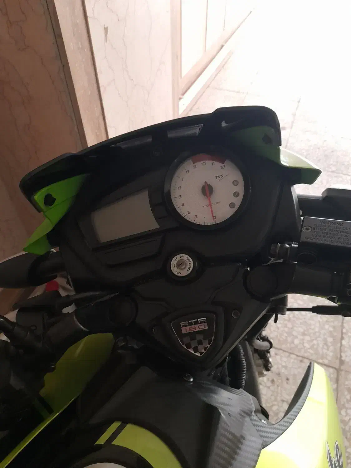 موتور آپاچی 150|موتورسیکلت|اندیشه, اندیشه فاز ۱|دیوار