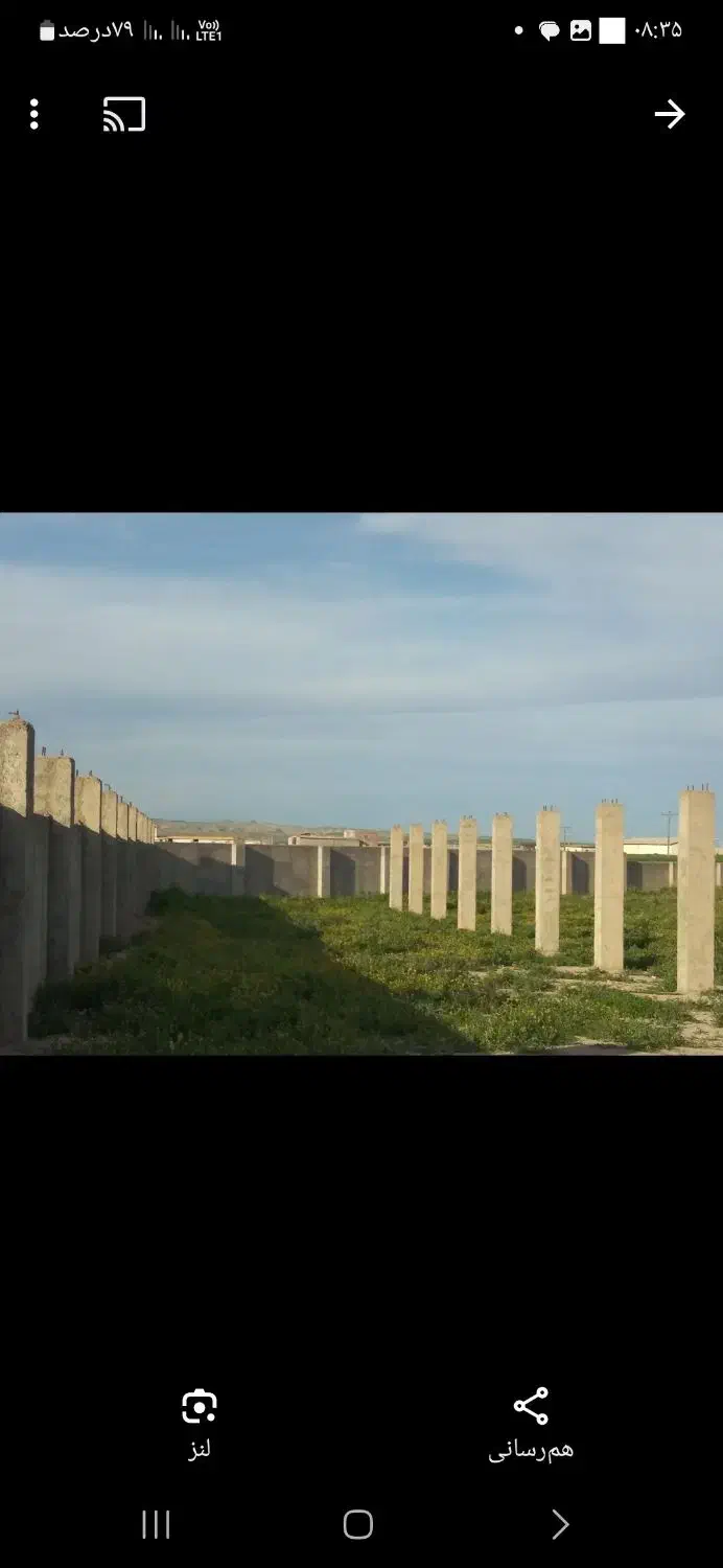 ۸۲۰۰متر زمین مجوز گاوداری بر جاده و سازه نیمه کار|فروش دفتر صنعتی، کشاورزی، تجاری|گنبد کاووس, |دیوار