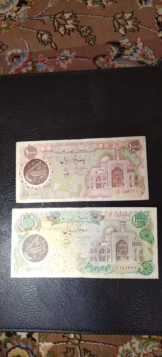 4 عدد اسکناس شاهی|کلکسیون سکه، تمبر، اسکناس|شیراز, پودنک|دیوار
