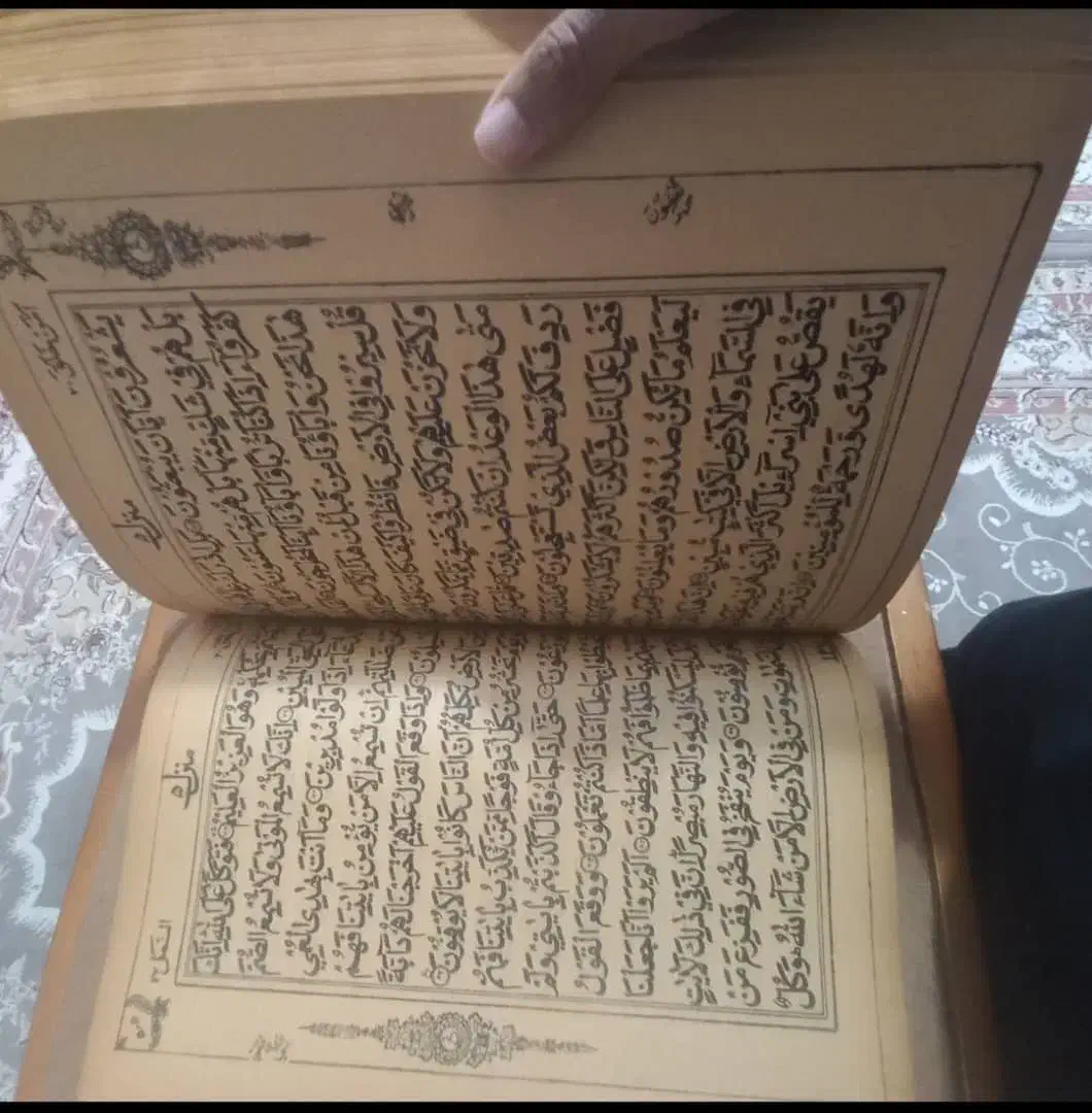 قران نفیس عتیقه|کلکسیون اشیاء عتیقه|تهران, سهروردی|دیوار