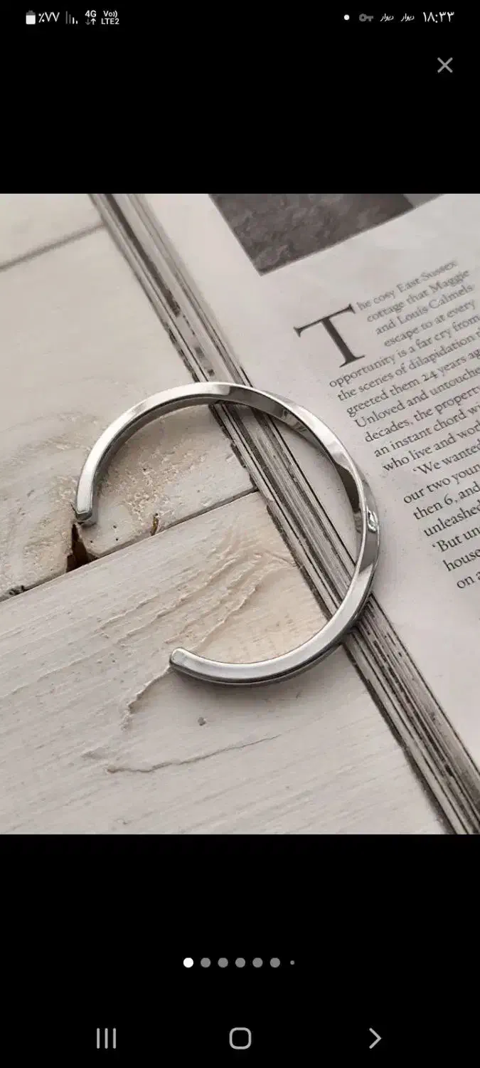 بنگل|بدلیجات|قم, در بهشت|دیوار