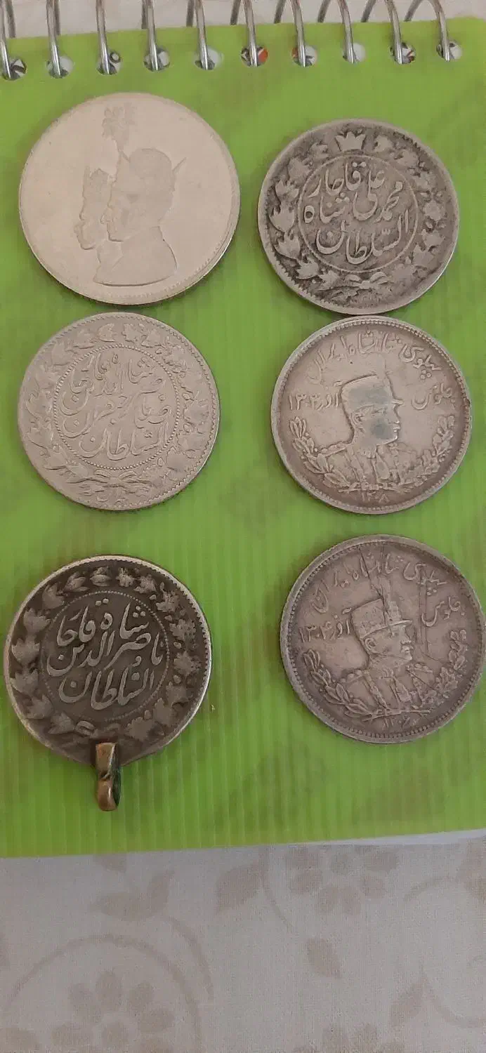 سکه و مدالهای قدیمی|کلکسیون اشیاء عتیقه|مشهد, جانباز|دیوار