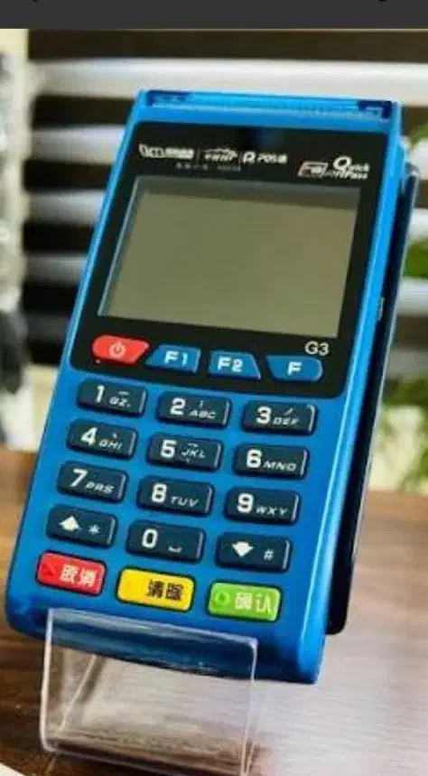 یک عدد دستگاه کارتخوان G3|دفتر کار|ملایر, |دیوار