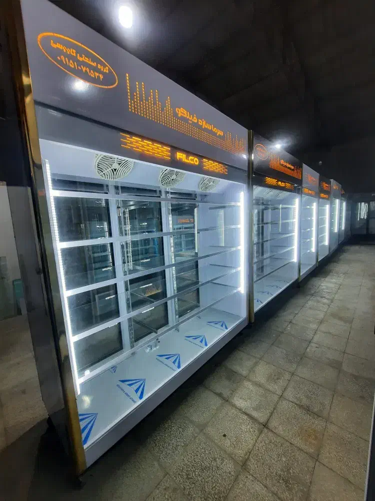 یخچال ایستاده ویترینی دو طرف نما کمپرسور ۱اسب|فروشگاه و مغازه|مشهد, امیر|دیوار