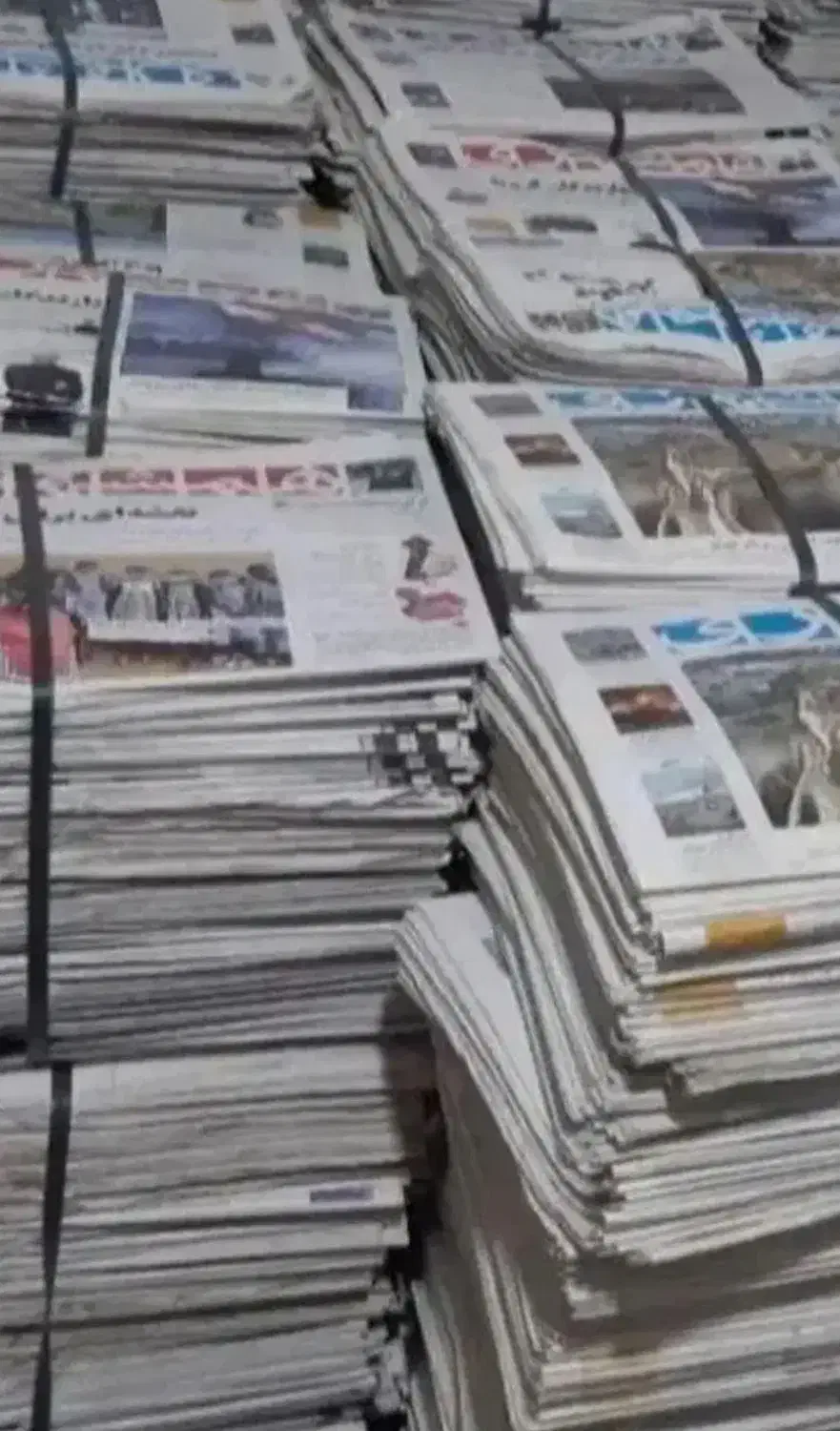 روزنامه باطله|مجلات|مشهد, هفت تیر (آب و برق)|دیوار