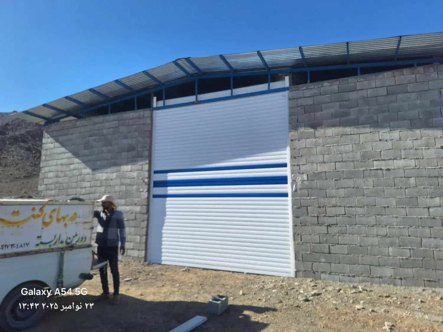 نصاب درب کرکره برقی|استخدام صنعتی، فنی، مهندسی|نی‌ریز, |دیوار