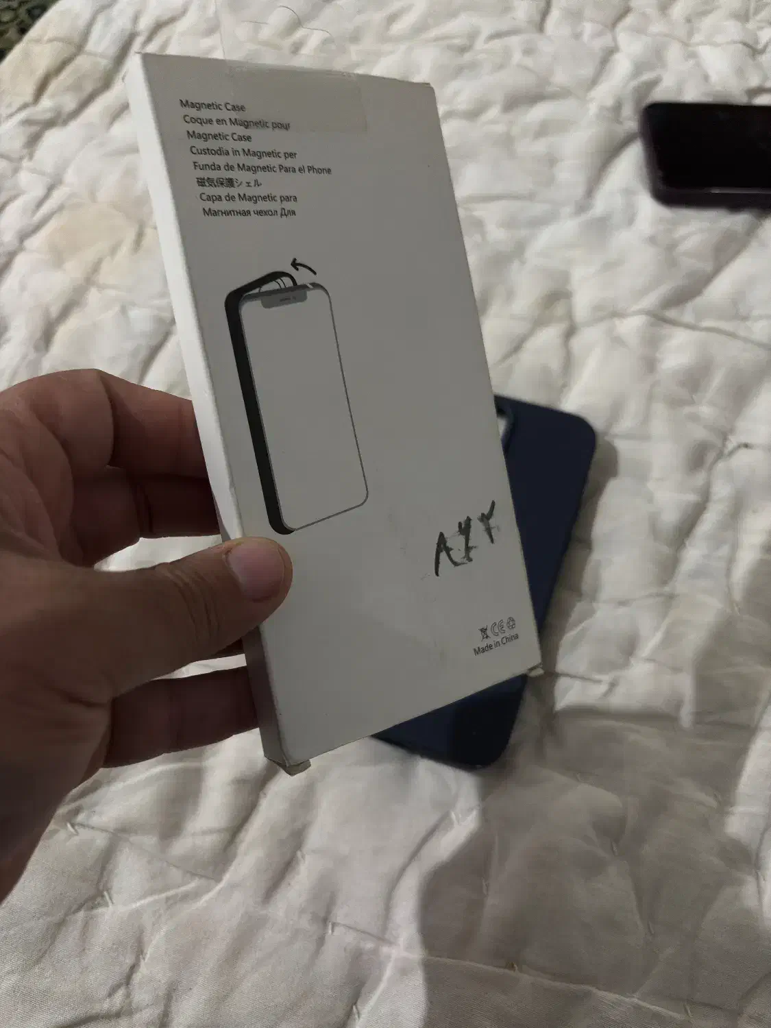 13pro max|لوازم جانبی موبایل و تبلت|ارومیه, |دیوار