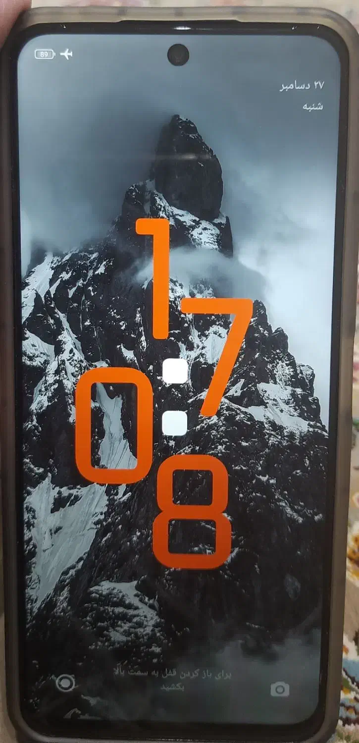 گوشی|موبایل|جوانرود, |دیوار