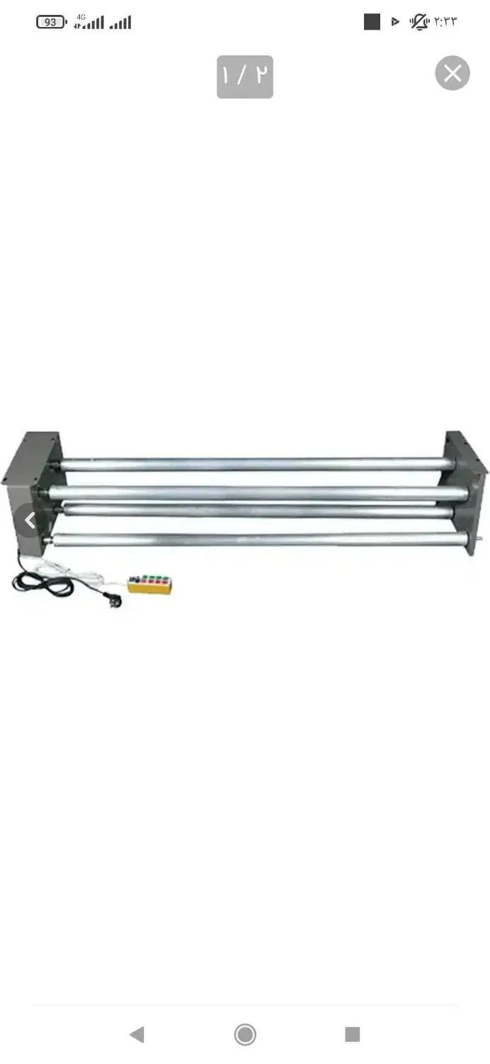 پانتو گراف عکاسی و بریل برقی|دوربین عکاسی و فیلم‌برداری|تهران, قبا|دیوار