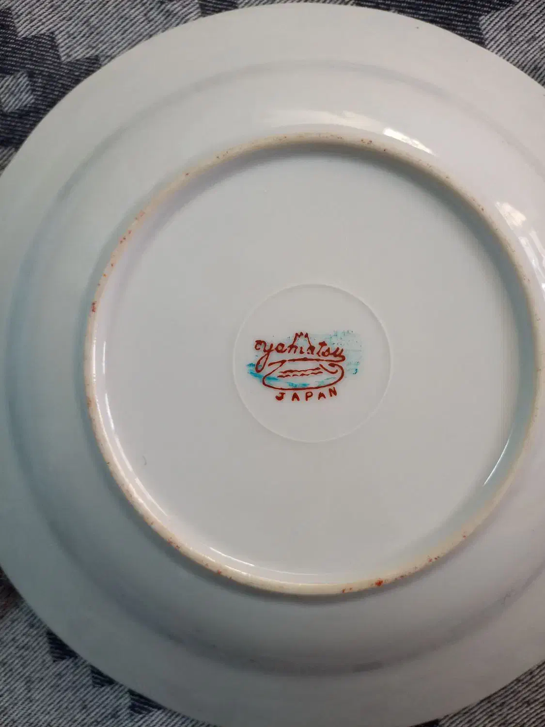 بشقاب عتیقه|کلکسیون اشیاء عتیقه|تربت‌حیدریه, دیزقند|دیوار