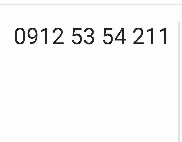 0912 53 54 211|سیم‌کارت|تهران, تهران‌نو|دیوار