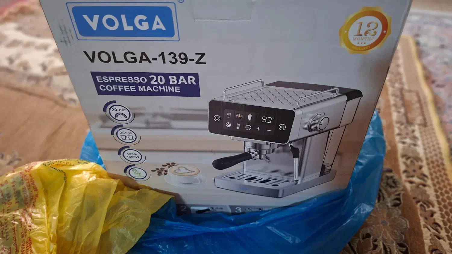 اسپرسوساز volga z-139|سماور، چایساز، قهوهساز|تهران, فاطمی|دیوار