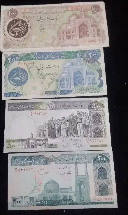 اسکناس جمهوری بارگاهی جفت و سریال|کلکسیون سکه، تمبر، اسکناس|تهران, مولوی|دیوار