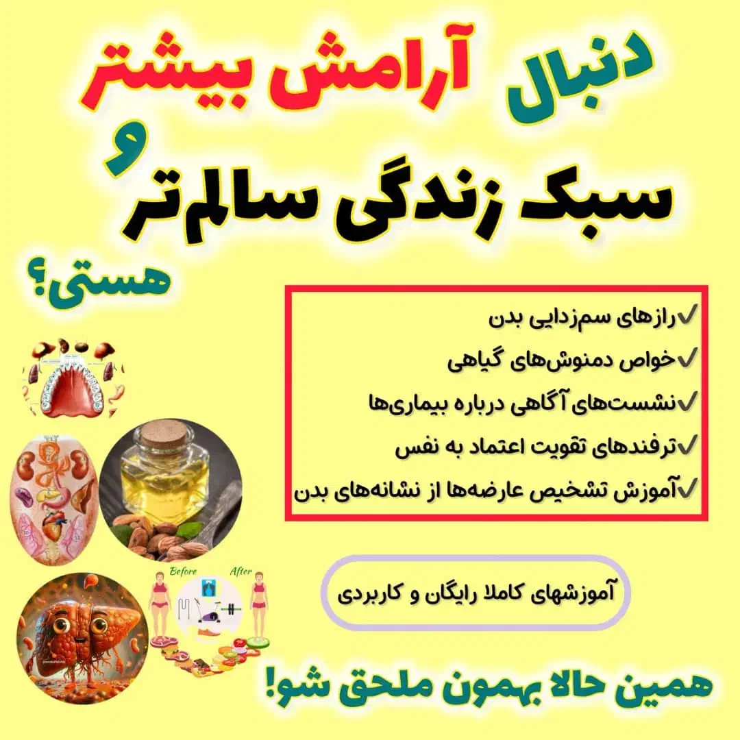 بهار نارنج. بهار مرکبات. گل محمدی و گیاهان دارویی|آرایشی، بهداشتی، درمانی|کازرون, |دیوار