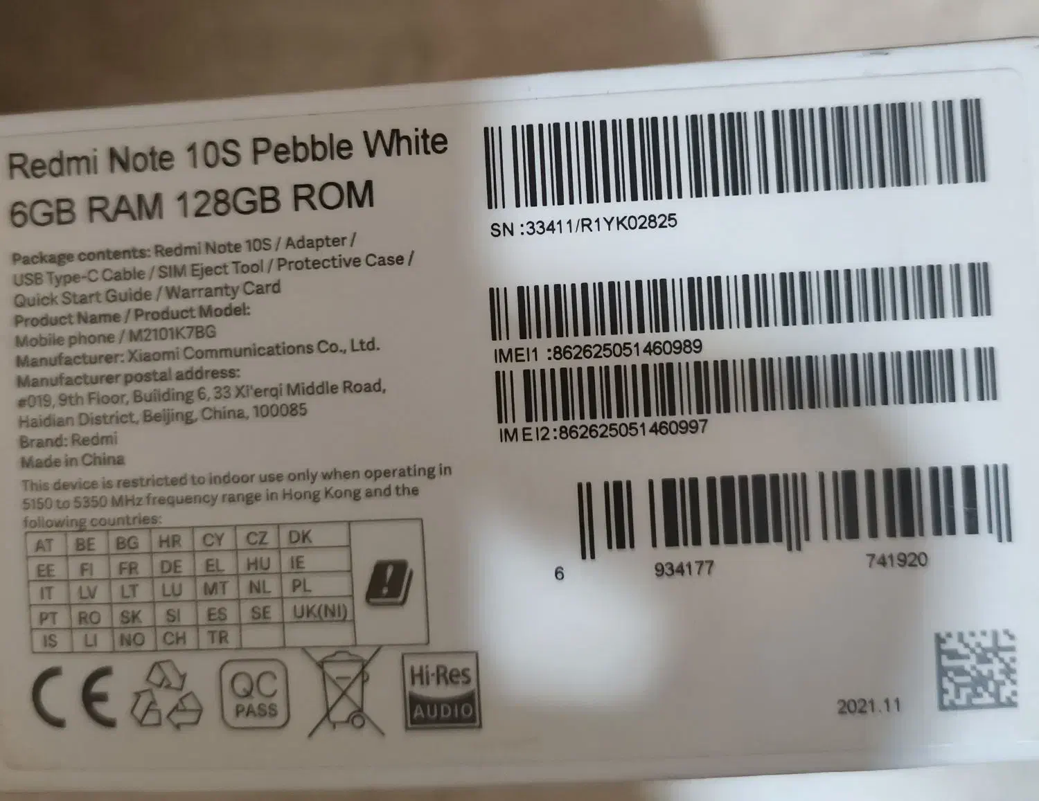 گوشی شیامی مدل Redmi note 10 s|موبایل|شیراز, شهرک پرواز|دیوار