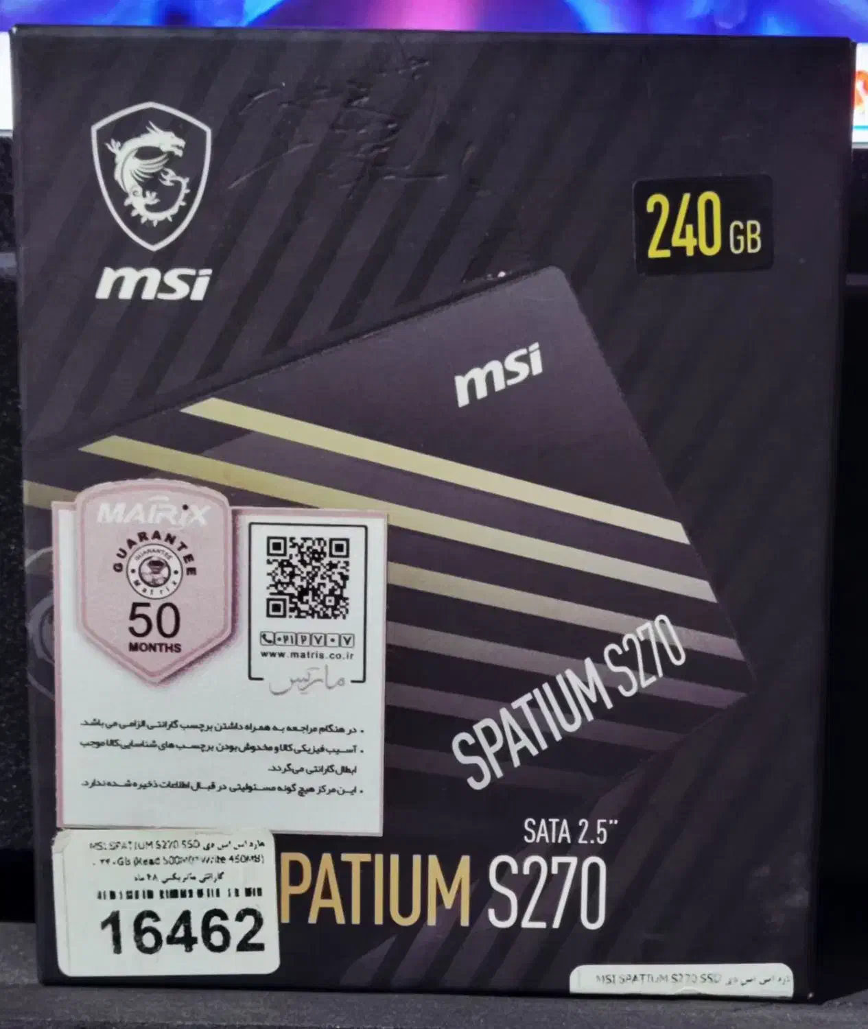 SSD MSI 240GB|قطعات و لوازم جانبی رایانه|مشهد, اقبال|دیوار