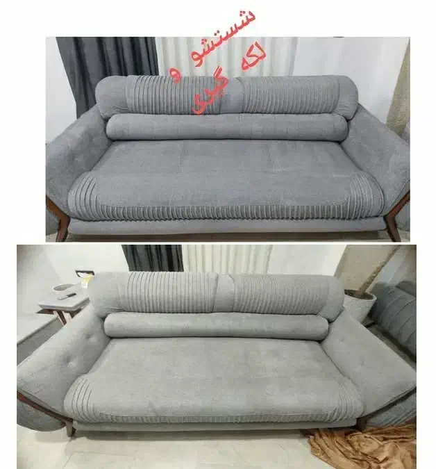 شستشومبل،مبلشویی در منزل|خدمات نظافت|بابلسر, |دیوار