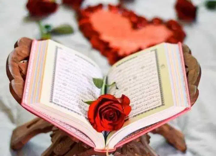 ختم قرآن برای اموات|کتاب و مجله مذهبی|زاهدان, |دیوار