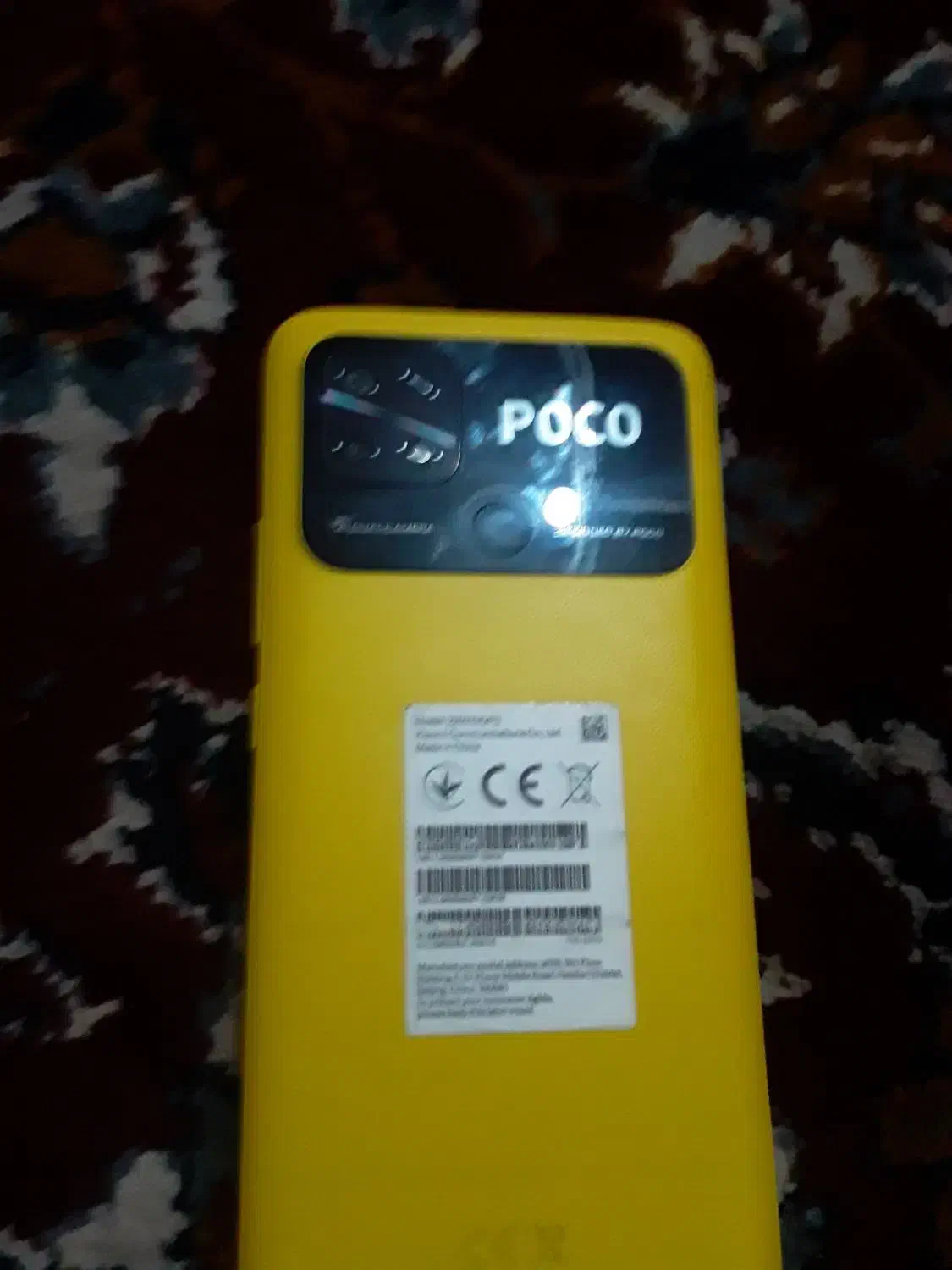 گوشی poco C40|موبایل|سراب, |دیوار