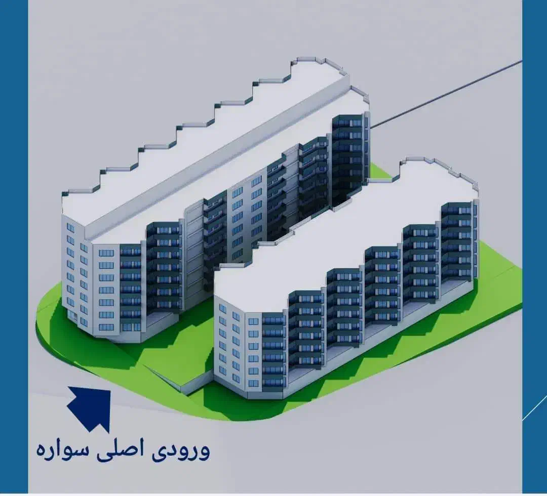 فروش امتیاز واحد مسکونی درحال ساخت فاز 2 شهر سهند|پیش‌فروش املاک|سهند, |دیوار