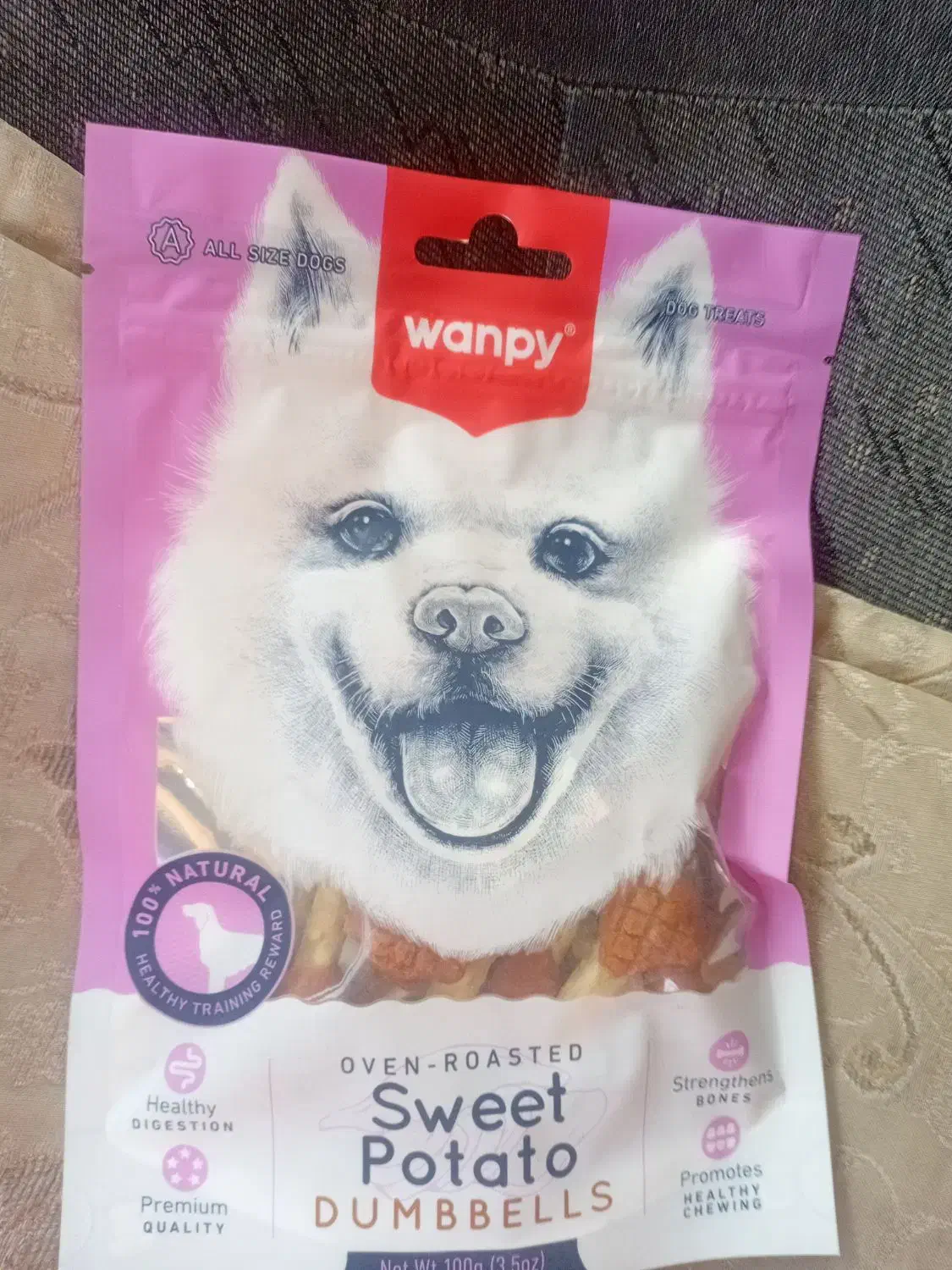 ومپی تشویقی سگ و گربه|لوازم جانبی حیوانات|تهران, سردارجنگل|دیوار