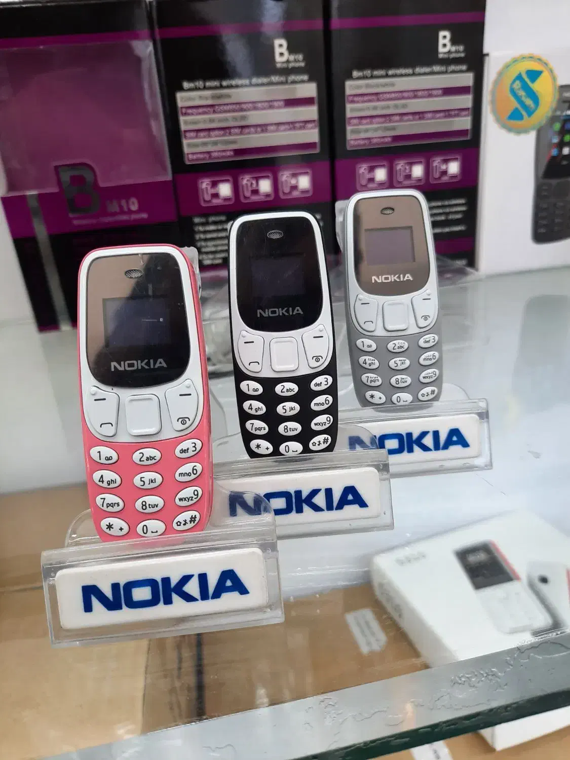 گوشی مینی Bm10 آکبند وپلمپ|موبایل|زاهدان, |دیوار