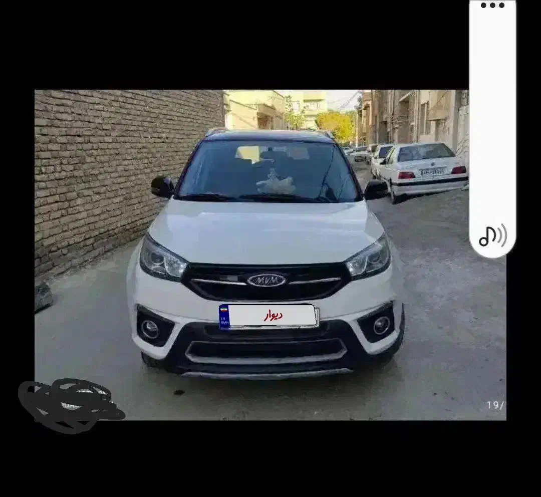 mvm x33 s|خودرو سواری و وانت|شیراز, عادل آباد|دیوار