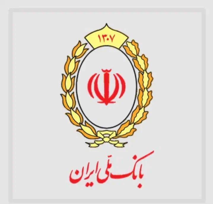 ضامن و وام گیرنده|خدمات مالی، حسابداری، بیمه|کرمانشاه, |دیوار