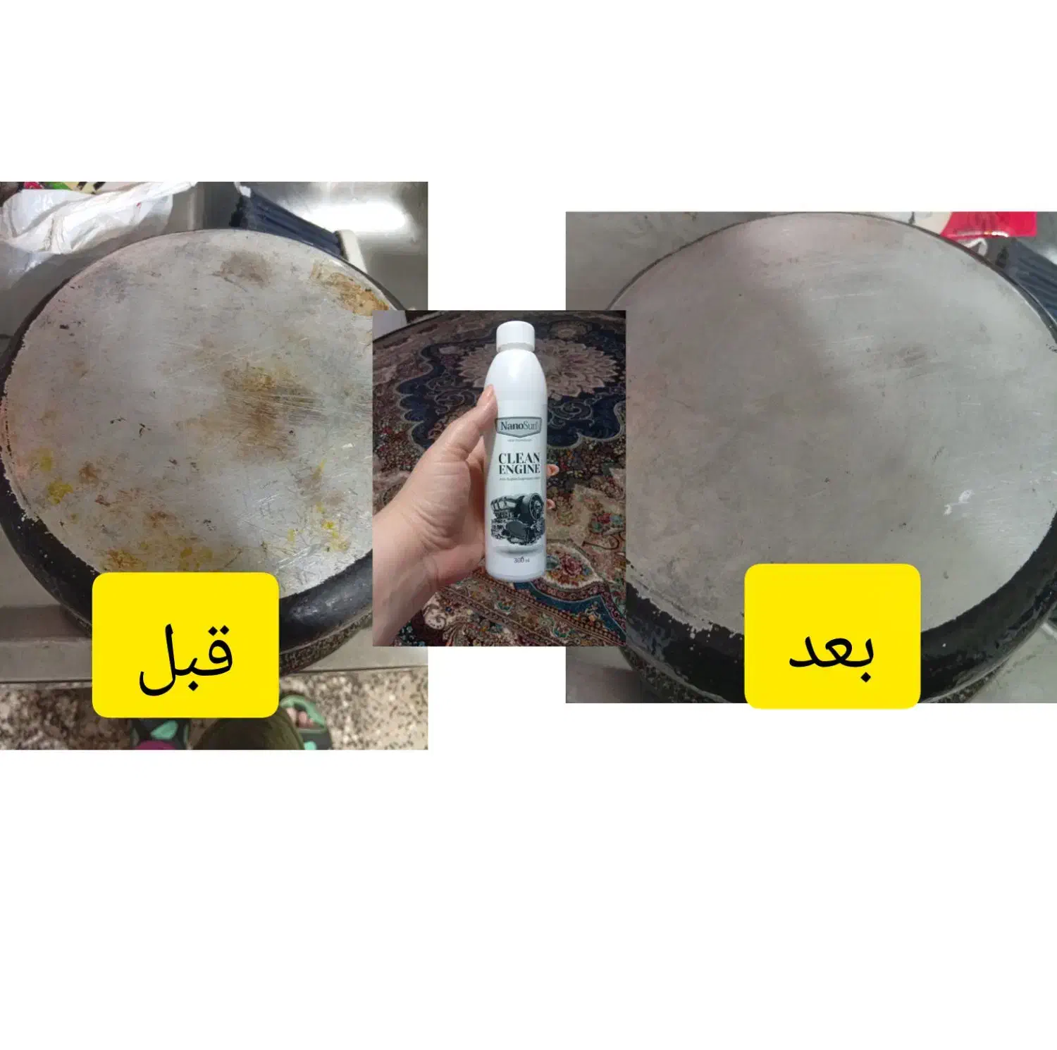 فروش محصول|مواد شوینده و دستمال کاغذی|بوکان, |دیوار