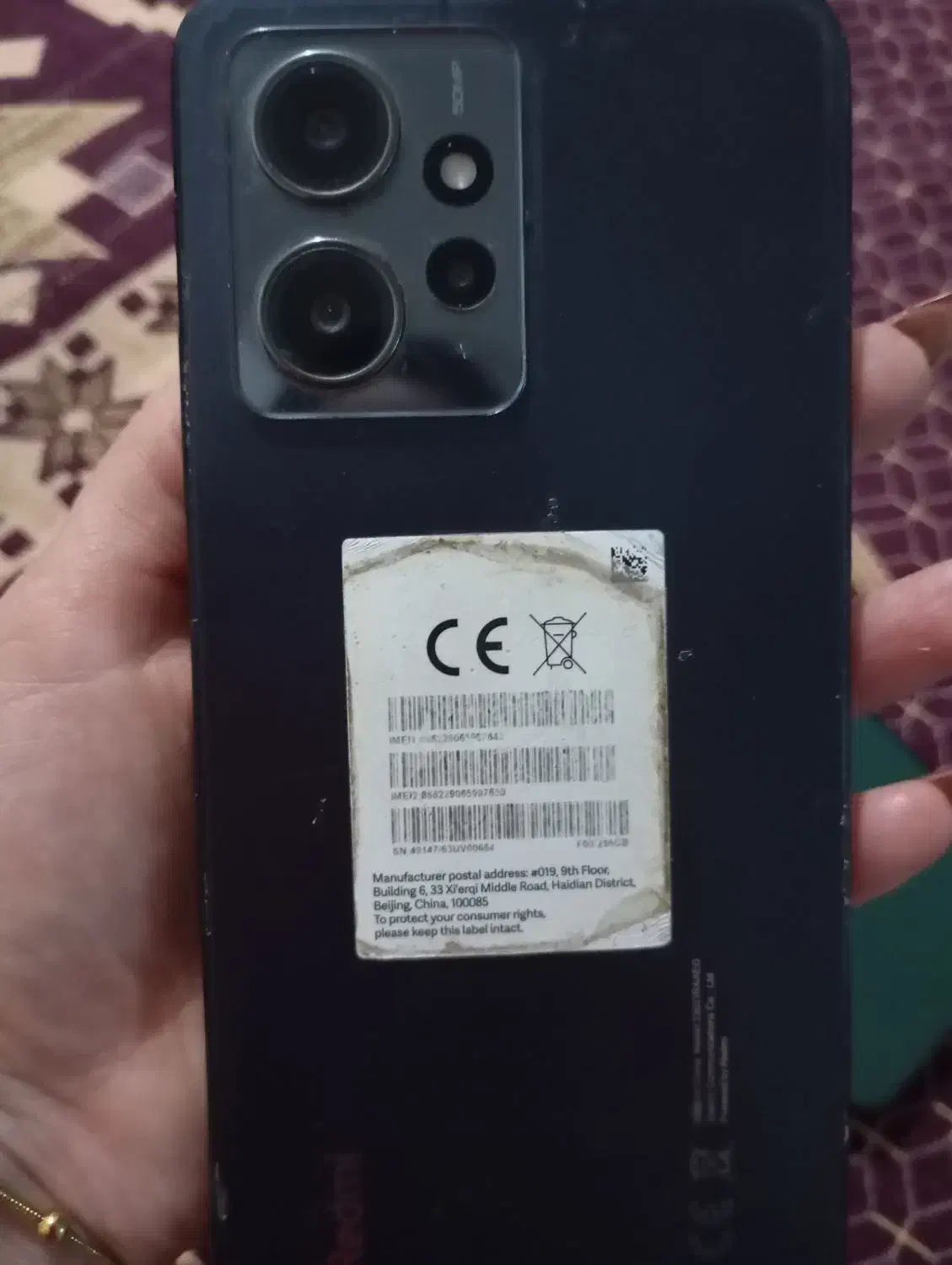 Redmi note 12|موبایل|محمدشهر, محمدشهر|دیوار