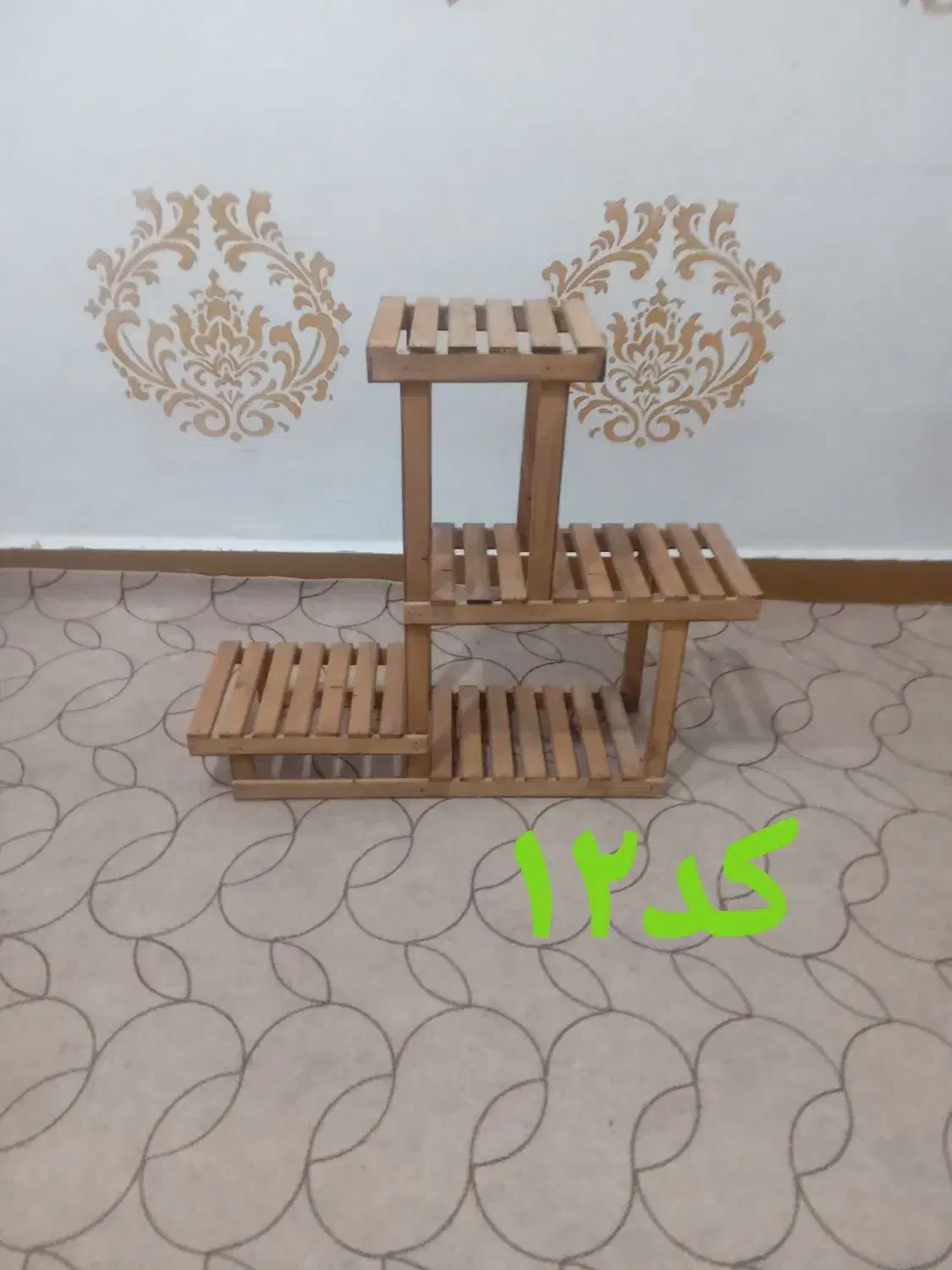 ارزنکده استند|کتابخانه، شلف، قفسه‌های دیواری|میناب, |دیوار