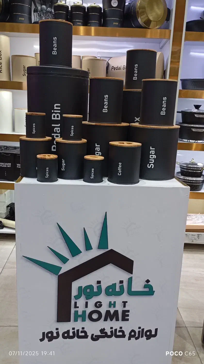 سرویس آشپزخانه15P(KST)پاسماوری درب بامبو با ارسال|ظروف نگهدارنده، پلاستیکی، یکبارمصرف|مشهد, شهید آوینی|دیوار