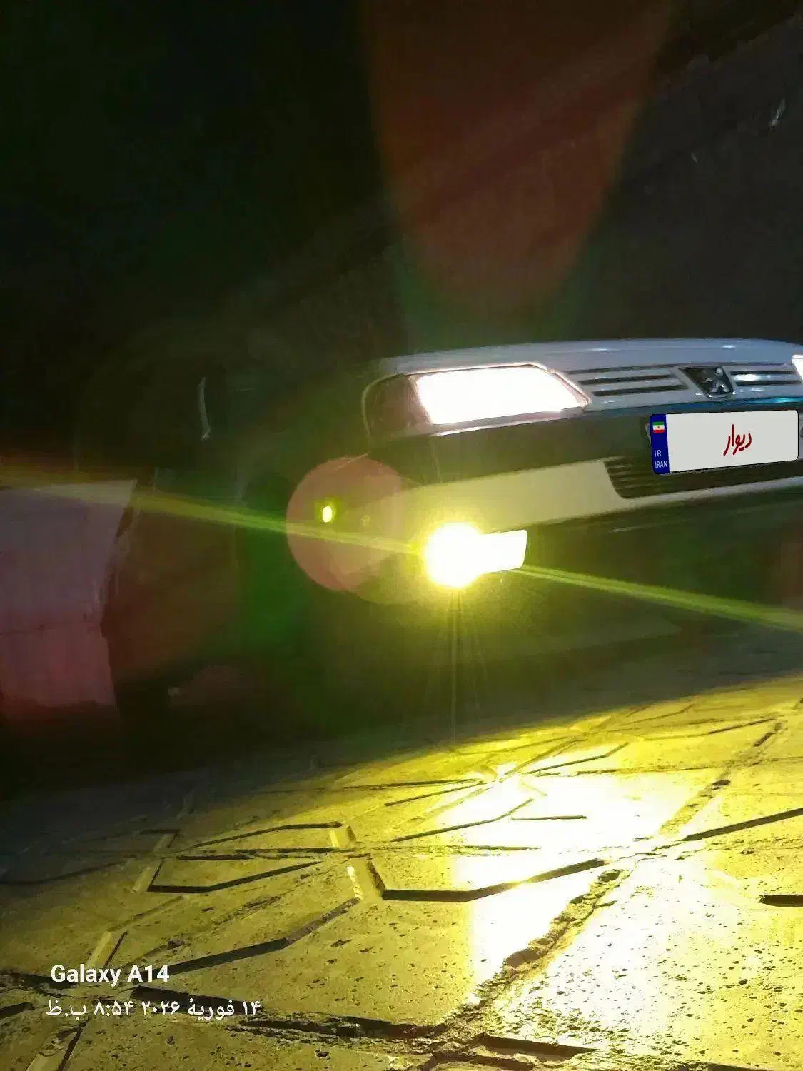 آردی|خودرو سواری و وانت|تربت جام, والفجر|دیوار