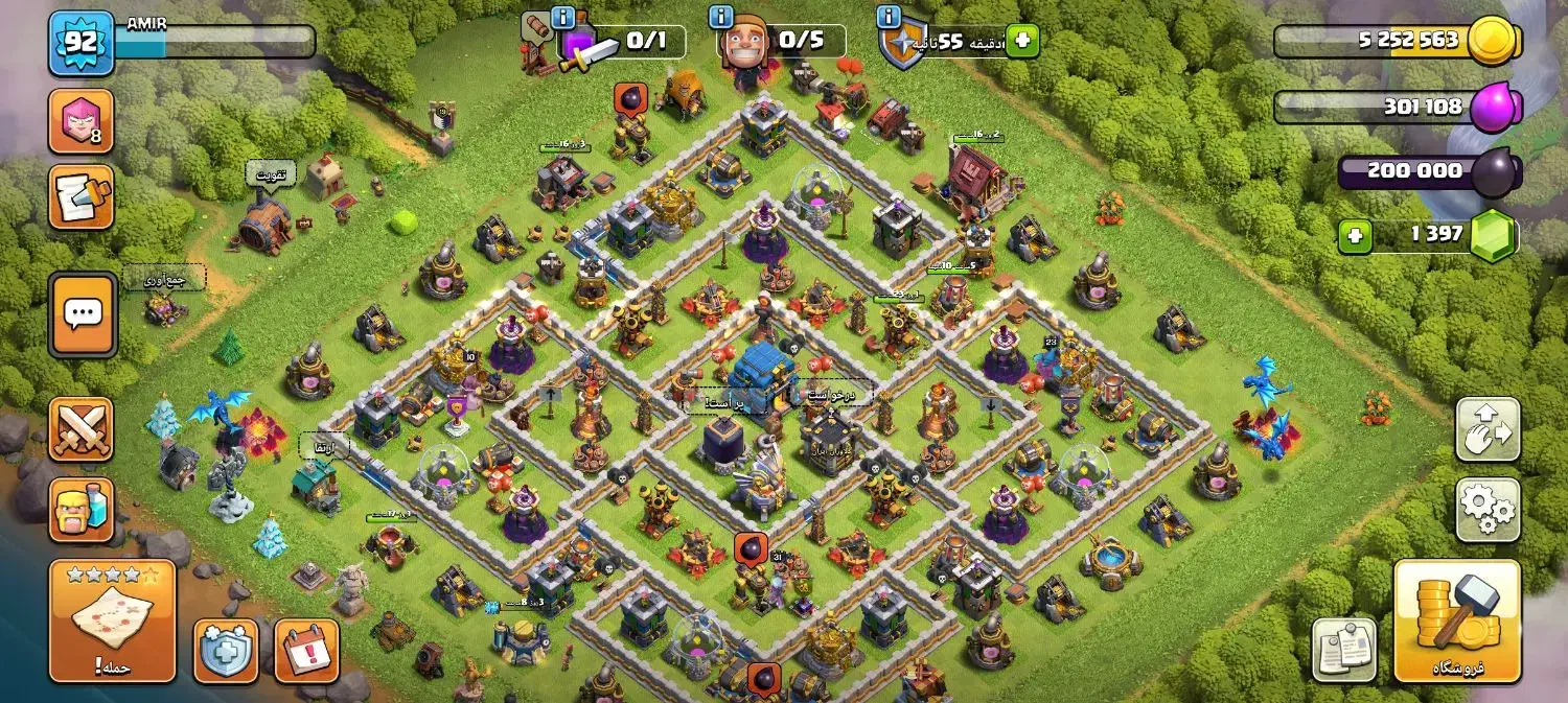 کلش|کلکسیون و سرگرمی|تهران, مهران|دیوار