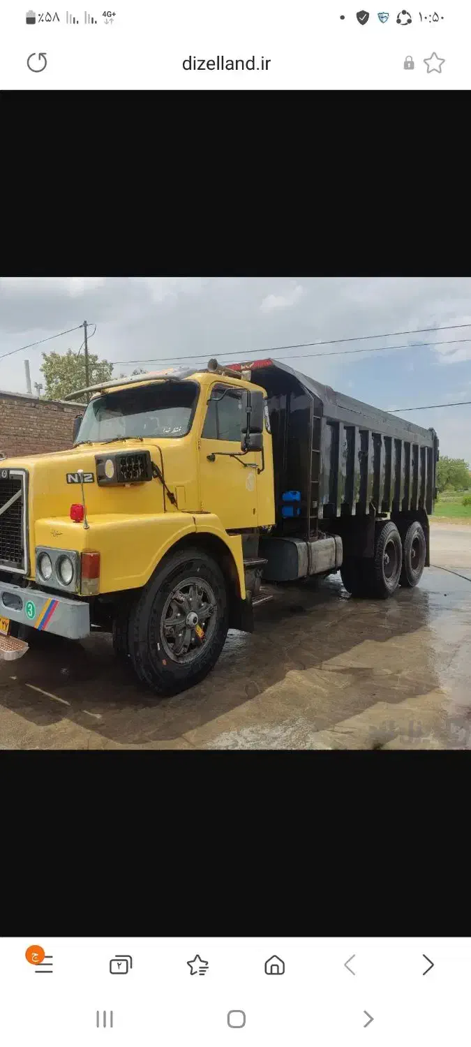 خواهان یک راننده پایه یک|استخدام حمل و نقل|بوکان, |دیوار