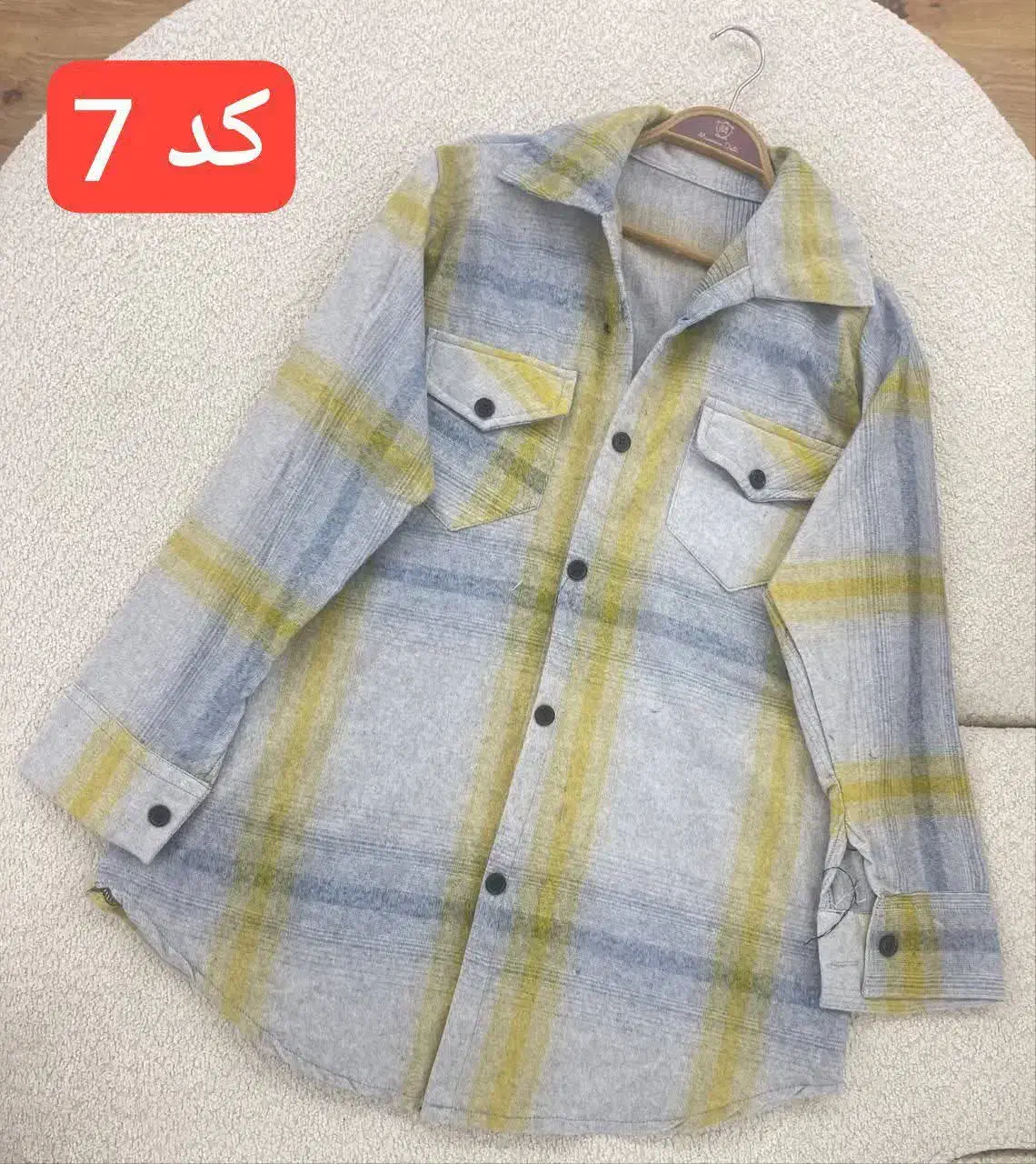 تونیک پشمی|لباس|مرند, |دیوار