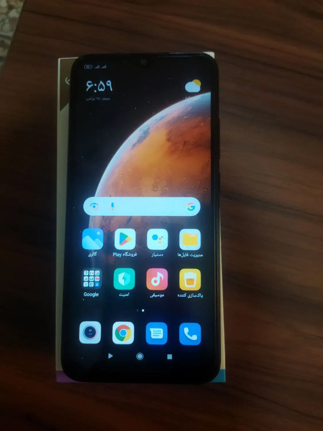 گوشی شیایومی ردمی 9a|موبایل|اصفهان, مفتح|دیوار