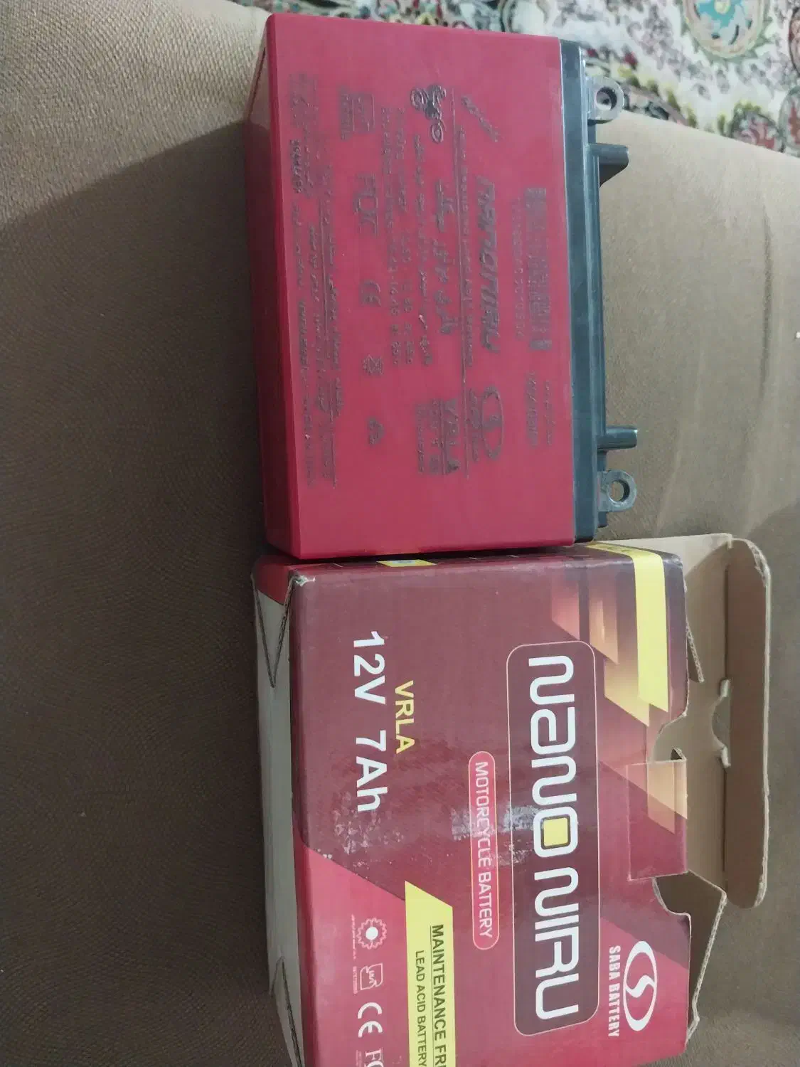 باتری موتور|قطعات یدکی و لوازم جانبی|رباطکریم, شهرک درخشان|دیوار