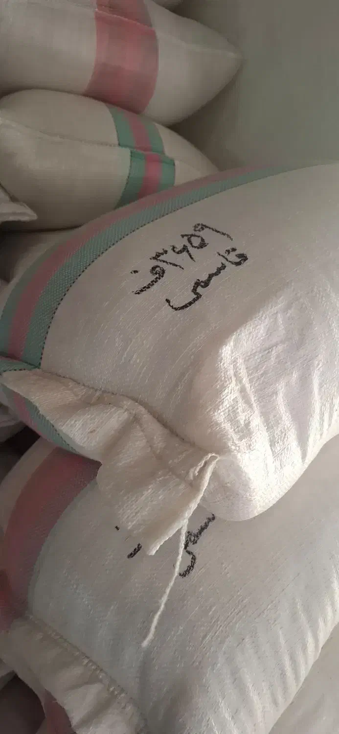 فروش برنج طارم هاشمی ارگانیک مستقیم از کشاورز|خوردنی و آشامیدنی|فریدون‌کنار, |دیوار