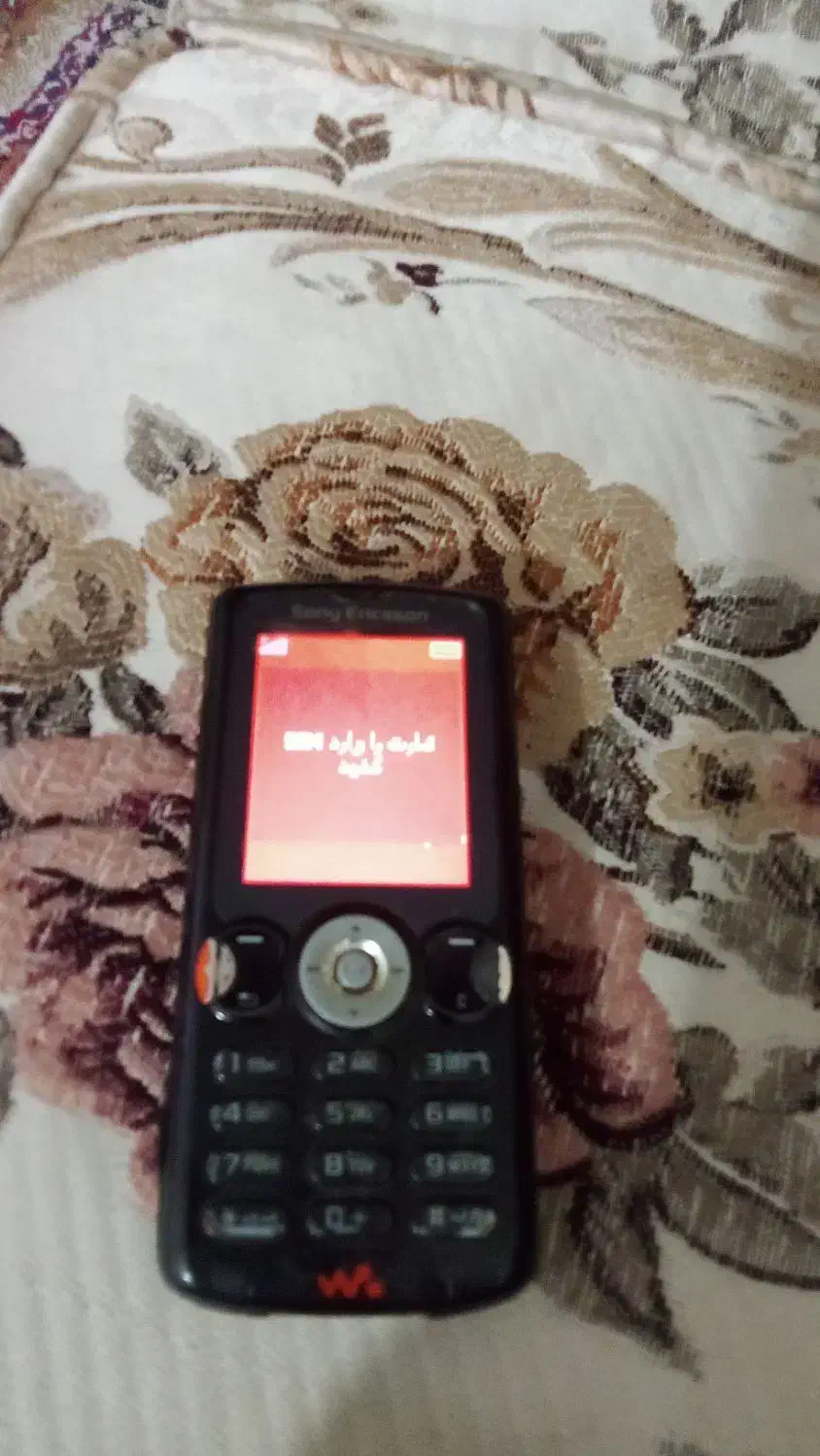 w810|تبلت|باغستان, |دیوار