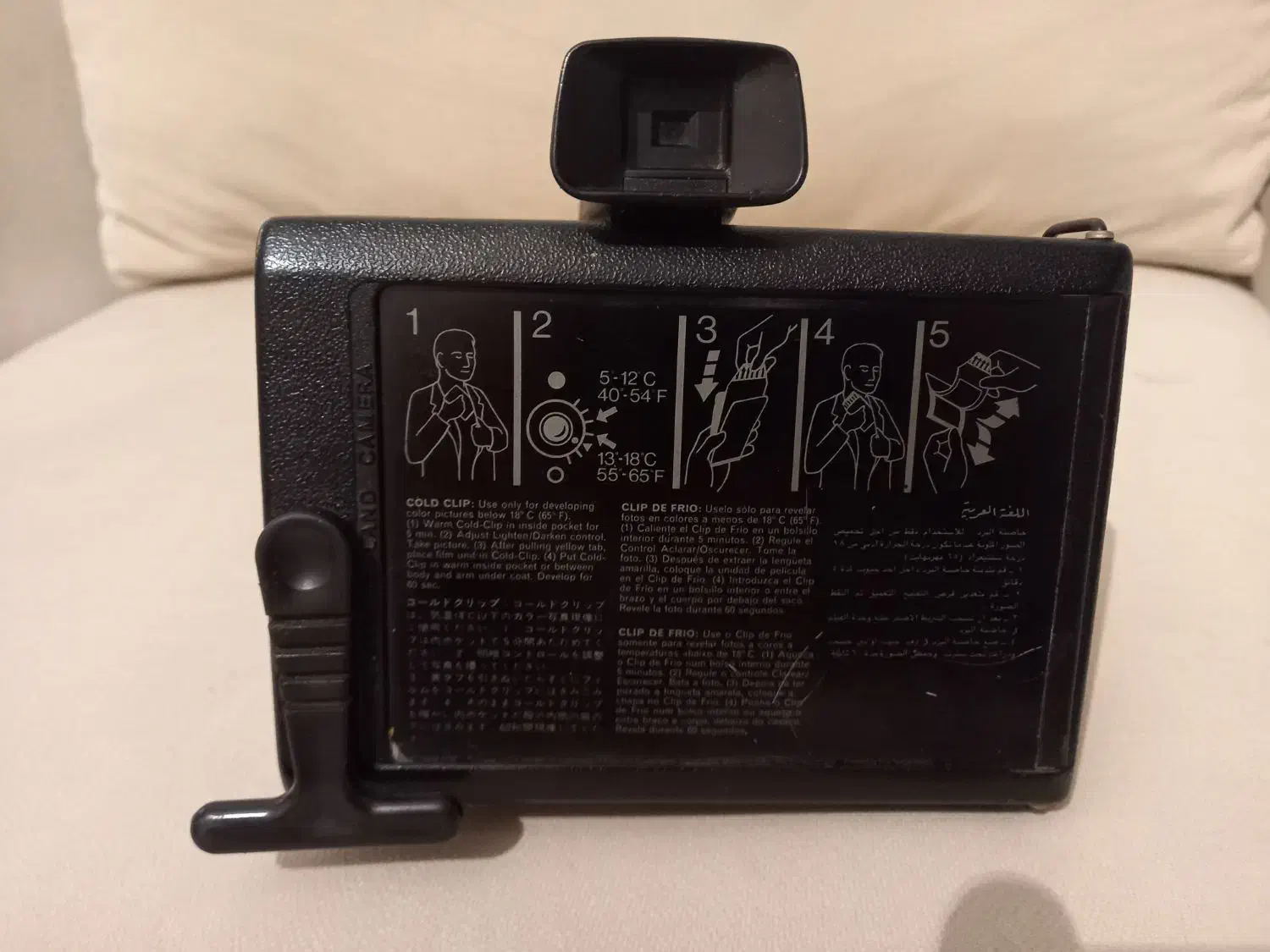 دوربین عکاسی پلاروید|دوربین عکاسی و فیلم‌برداری|کرج, گلشهر|دیوار