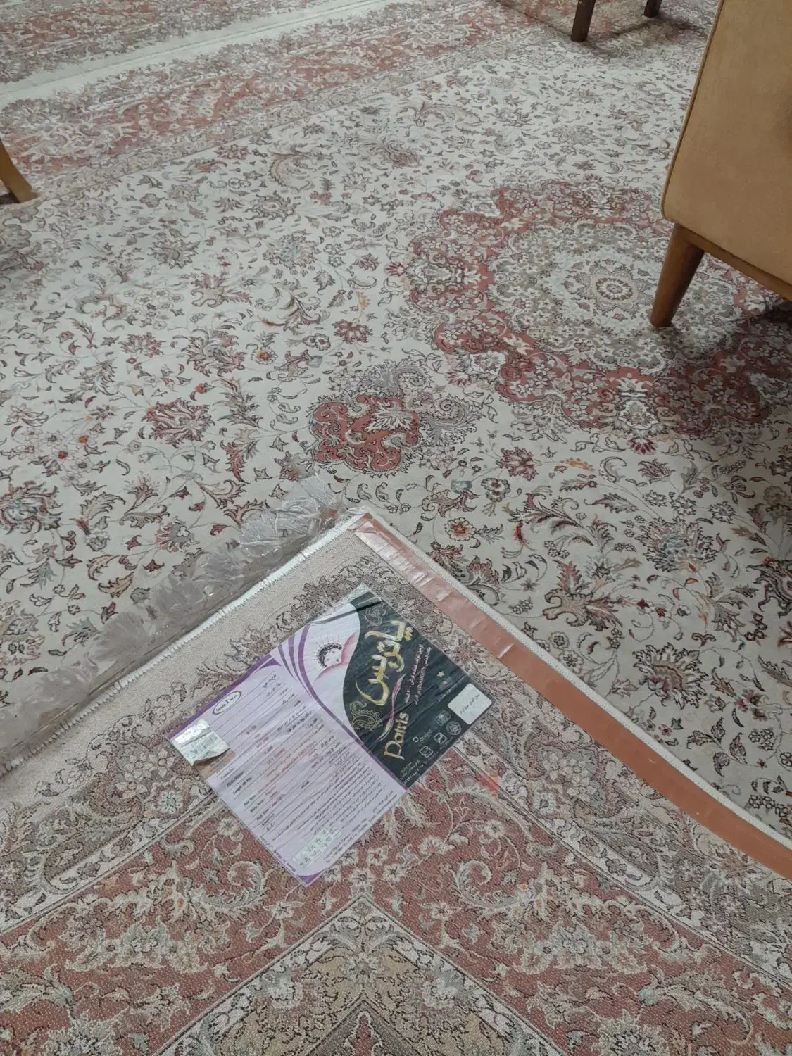 ۳تخته فرش پاتریس۹متری کارکرده تمیز،فروش فوری|فرش|نوشهر, |دیوار